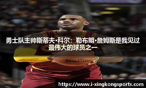 星空体育官方网站