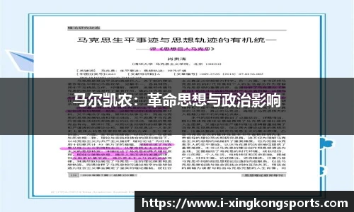 星空体育官方网站