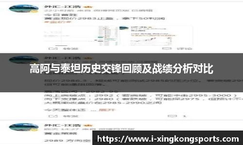 星空体育官方网站