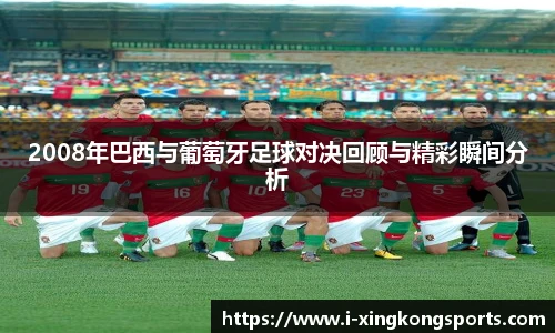 星空体育官方网站