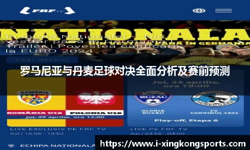 星空体育官方网站