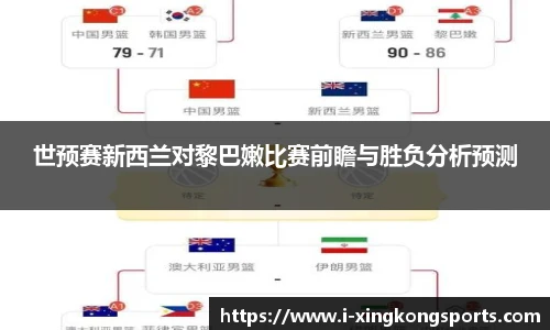 星空体育官方网站