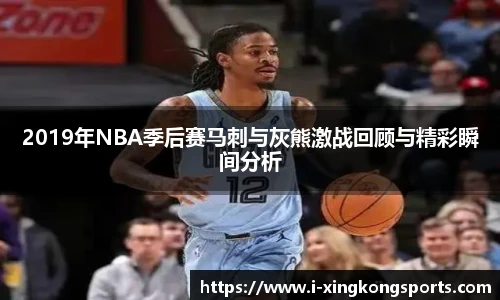 星空体育官方网站