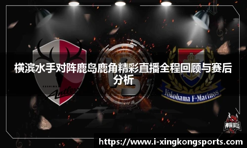 星空体育官方网站