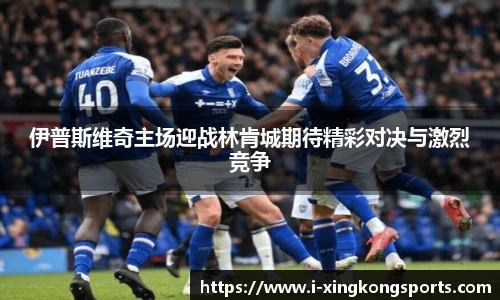 星空体育官方网站